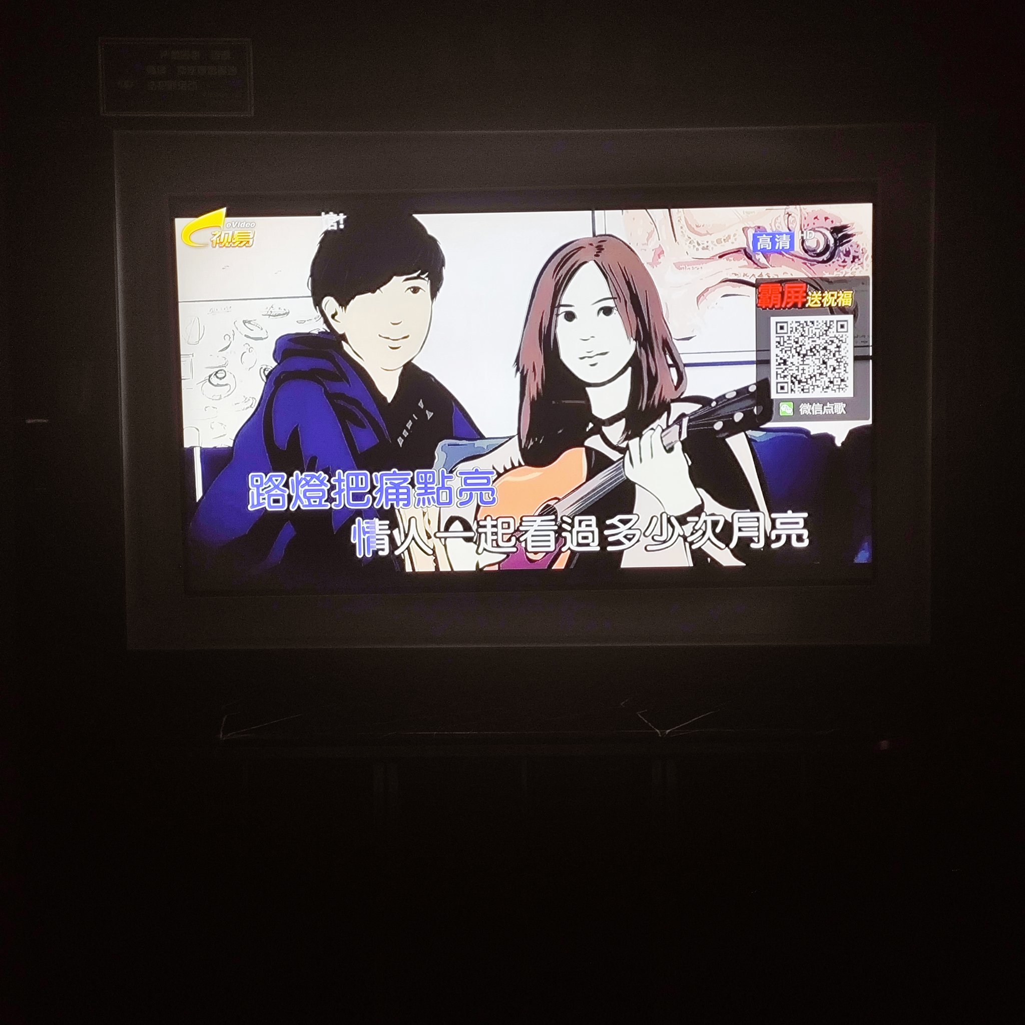 潍坊商务KTV，玩转好去处-寒亭区ktv预定